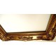 Barockrahmen ID230-S7 in Goldbraun F50x60cm